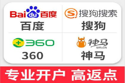 SEM代理实战：案例分享，优化效果显著